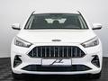 JAC J7 Comfort Plus 2025 года за 6 990 000 тг. в Астана – фото 2