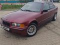 BMW 318 1991 годаүшін1 700 000 тг. в Актобе