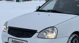 ВАЗ (Lada) Priora 2170 2013 года за 1 990 000 тг. в Щучинск – фото 3