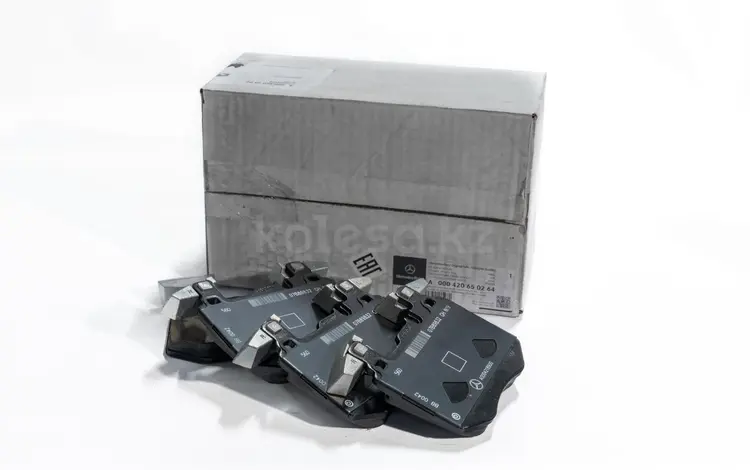 Колодки тормозные передние Mercedes-Benz A000420650264үшін65 881 тг. в Алматы