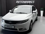 Kia Cerato 2012 года за 4 800 000 тг. в Актобе