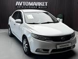 Kia Cerato 2012 года за 4 800 000 тг. в Актобе – фото 3