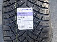 Michelin X-Ice North 4 SUV 265/45 R21 Michelin X-ICE North 4 SUV — зимние шүшін550 000 тг. в Шымкент