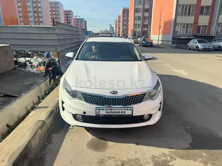 Kia K5 2016 года за 6 200 000 тг. в Алматы