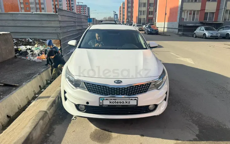 Kia K5 2016 годаүшін6 200 000 тг. в Алматы