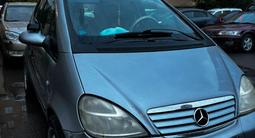 Mercedes-Benz A 160 1998 года за 1 600 000 тг. в Астана