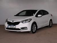 Kia Cerato 2013 года за 4 490 000 тг. в Кызылорда