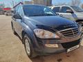 SsangYong Kyron 2013 года за 6 600 000 тг. в Астана – фото 8