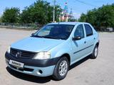 Renault Logan 2007 года за 1 900 000 тг. в Атырау