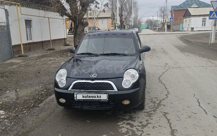 Lifan Smily 2011 годаүшін1 200 000 тг. в Кызылорда