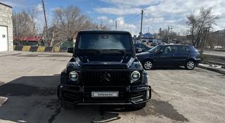 Mercedes-Benz G 63 AMG 2018 года за 95 000 000 тг. в Астана