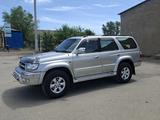 Toyota Hilux Surf 1999 года за 7 500 000 тг. в Астана