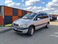 Opel Zafira 2003 года за 2 600 000 тг. в Уральск