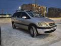 Opel Zafira 2003 года за 2 600 000 тг. в Уральск – фото 3