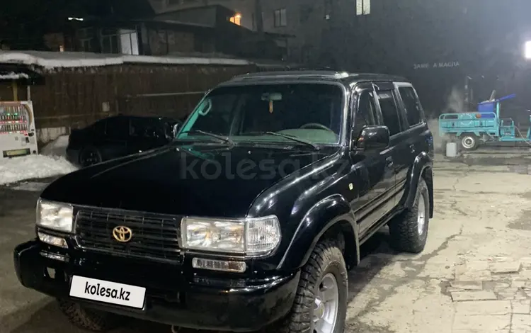 Toyota Land Cruiser 1997 годаfor7 800 000 тг. в Алматы