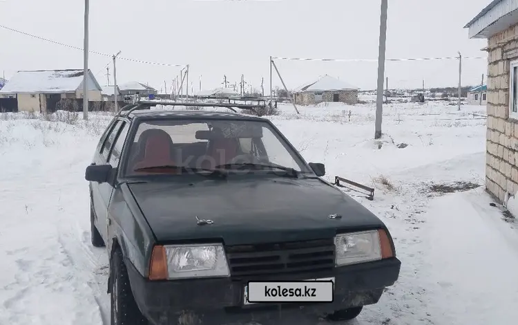 ВАЗ (Lada) 2109 2001 годаүшін540 000 тг. в Актобе