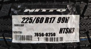 Nitto 225/60R17 NTSN3 за 57 300 тг. в Алматы