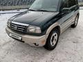 Suzuki Grand Vitara 2000 годаfor3 200 000 тг. в Алматы – фото 3