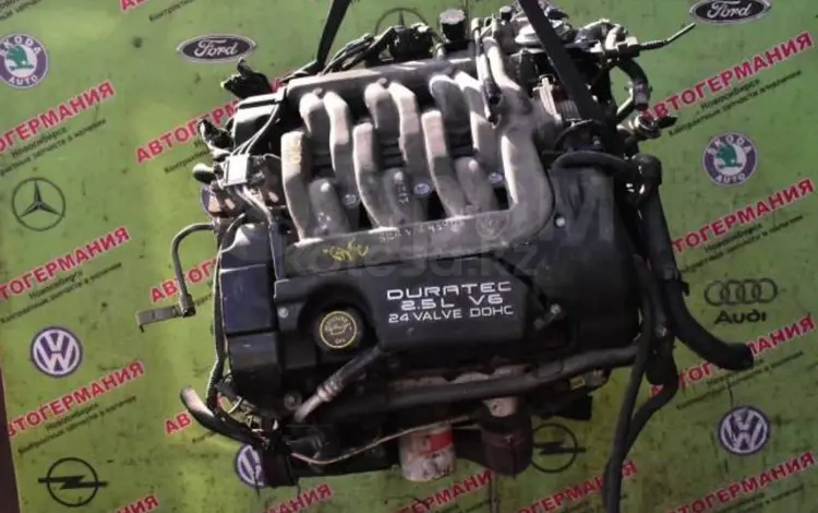 Двигатель на ford mondeo 2.5 duratec поколениеүшін305 000 тг. в Алматы