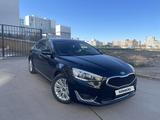 Kia Cadenza 2015 года за 9 300 000 тг. в Астана