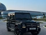 Mercedes-Benz G 63 AMG 2013 годаүшін39 000 000 тг. в Астана