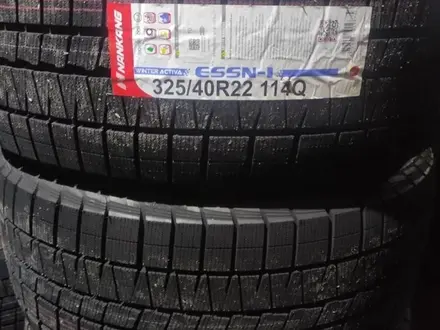 Nankang ESSN-1 Corsafa 285/45R22 114Q 325/40R22 114Q за 225 000 тг. в Астана – фото 2