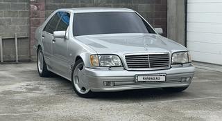 Mercedes-Benz S 320 1995 года за 7 000 000 тг. в Алматы