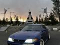 Toyota Mark II 1995 годаүшін4 100 000 тг. в Усть-Каменогорск