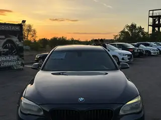 BMW 750