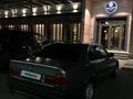 BMW 520 1993 годаүшін1 200 000 тг. в Усть-Каменогорск