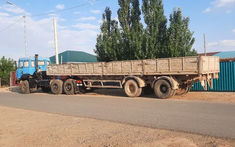 Урал  5423 2013 годаүшін8 235 000 тг. в Атырау