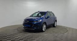 Chevrolet Tracker 2020 года за 7 500 000 тг. в Алматы