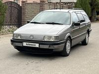 Volkswagen Passat 1991 года за 2 250 000 тг. в Тараз