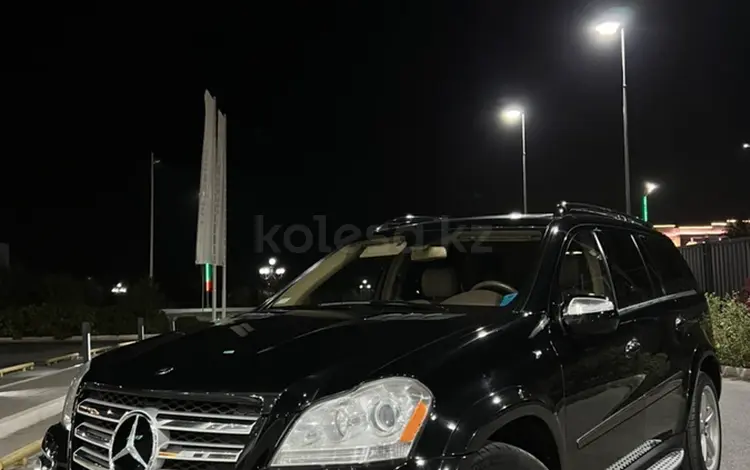 Mercedes-Benz GL 500 2008 года за 10 500 000 тг. в Кызылорда