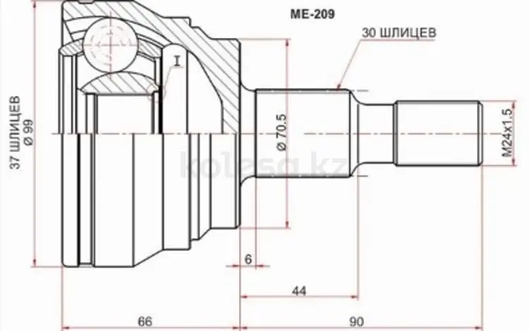 Шрус (Спереди/Наруж) Mercedes-Benz M-Class 05-11/GL-Class 06-12 за 14 450 тг. в Шымкент