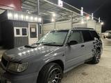 Subaru Forester 1997 года за 3 300 000 тг. в Алматы – фото 4
