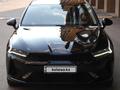 Kia K5 2024 годаүшін13 500 000 тг. в Алматы