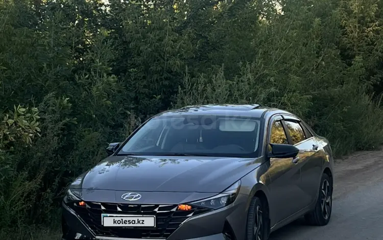 Hyundai Elantra 2023 года за 9 100 000 тг. в Уральск