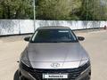 Hyundai Elantra 2023 года за 9 100 000 тг. в Уральск – фото 7
