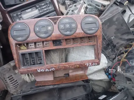 Климат контроль на запчасти за 10 000 тг. в Алматы