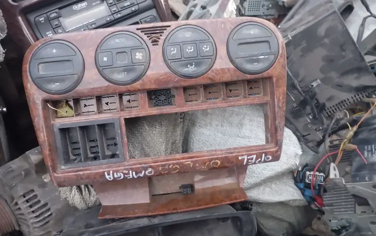 Климат контроль на запчасти за 10 000 тг. в Алматы