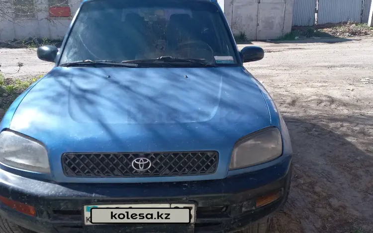 Toyota RAV4 1996 годаүшін3 200 000 тг. в Кокшетау