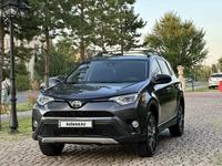 Toyota RAV4 2017 года за 11 500 000 тг. в Алматы