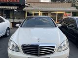 Mercedes-Benz S 500 2006 года за 7 900 000 тг. в Алматы – фото 2