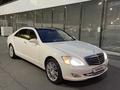 Mercedes-Benz S 500 2006 года за 7 900 000 тг. в Алматы – фото 3