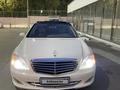 Mercedes-Benz S 500 2006 года за 7 900 000 тг. в Алматы – фото 2