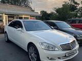 Mercedes-Benz S 500 2006 года за 7 900 000 тг. в Алматы – фото 3