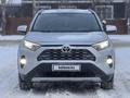 Toyota RAV4 2020 годаүшін15 000 000 тг. в Астана – фото 3