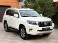 Toyota Land Cruiser Prado 2022 года за 23 500 000 тг. в Атырау