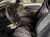 Ford Fusion 2007 года за 2 800 000 тг. в Усть-Каменогорск – фото 5